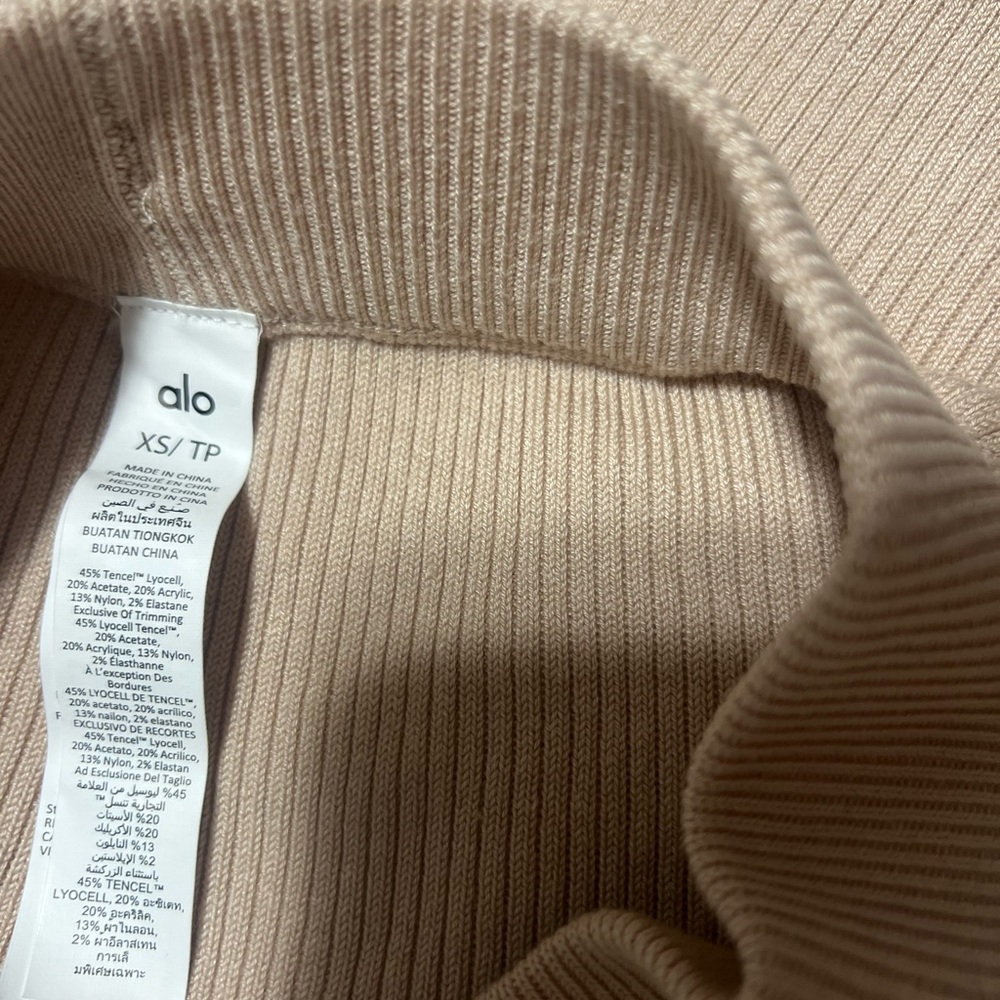 ALO Yoga Ribbed Beige Leggings - Picture 6 of 8